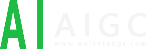 AIGC社区-国内AI绘画学习交流,AIGC学习研究共享社区